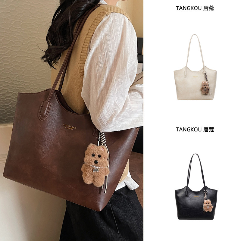 美拉德托特包包女2025新款大容量通勤包手提单肩包外出妈咪母婴包,箱包皮具/热销女包/男包,托特包,淘宝优惠券,粉丝福利购,淘宝优惠卷