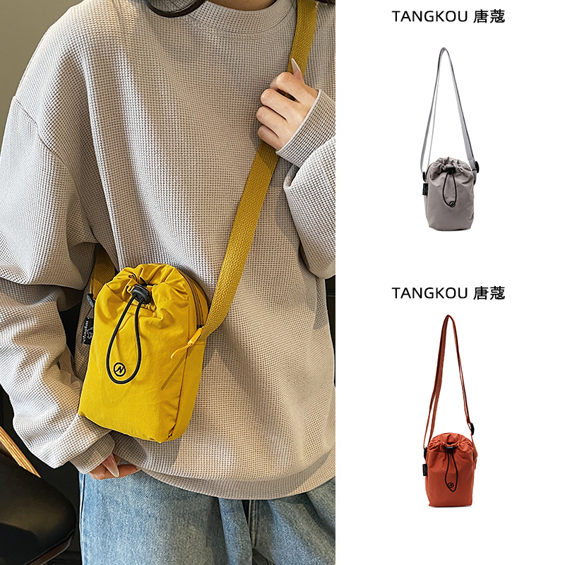 轻便斜挎包户外水壶包休闲手机包