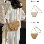 草编包包女2026新款 珍珠休闲包斜挎小包海边度假沙滩包编织手机包