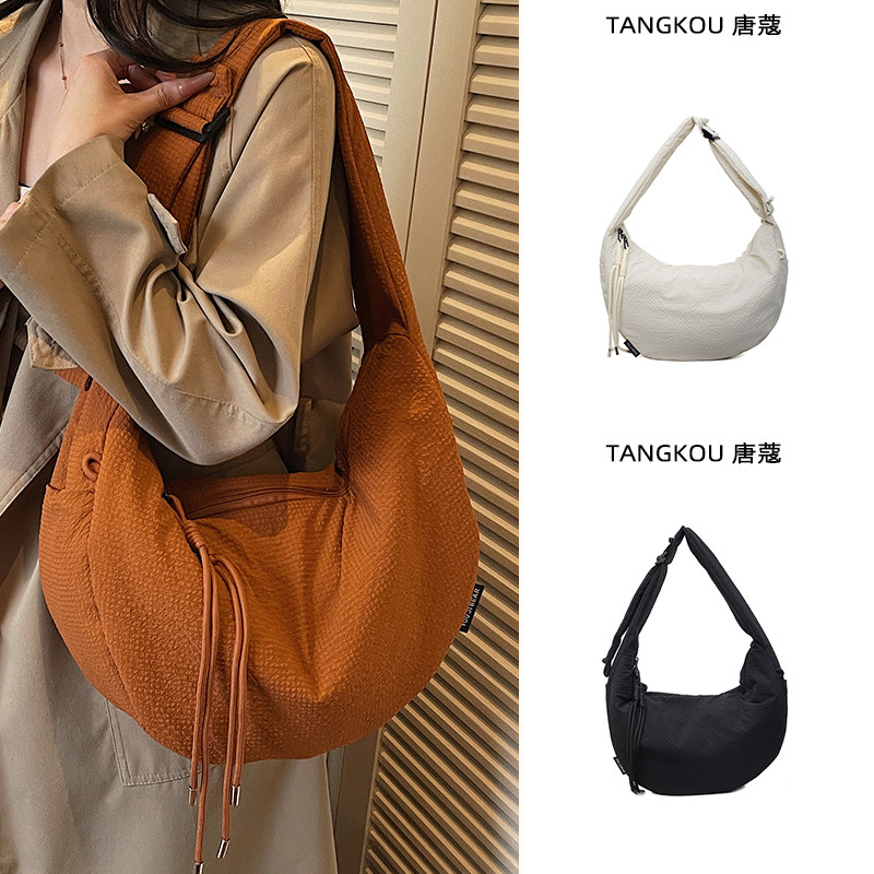 大容量饺子包女2025新款秋冬棉服羽绒布斜挎包日韩单肩腋下通勤包,箱包皮具/热销女包/男包,通用款女包,淘宝优惠券,粉丝福利购,淘宝优惠卷