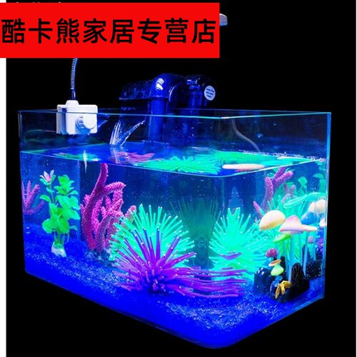 80cm鱼缸多少钱 80cm鱼缸价格 小麦优选