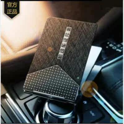 鲁洛西一路平安宾泥一套在手件无忧二合一四卡位卡包成优选|msdalam kategori kereta/artikel/Fitting/Refit, Auto aksesori/dalam Barang Kemas, Memandu barang-barang peribadi, set memandu dokumen - dari Buy2taobao.com untuk memberikan perkhidmatan ejen Taobao profesional membeli