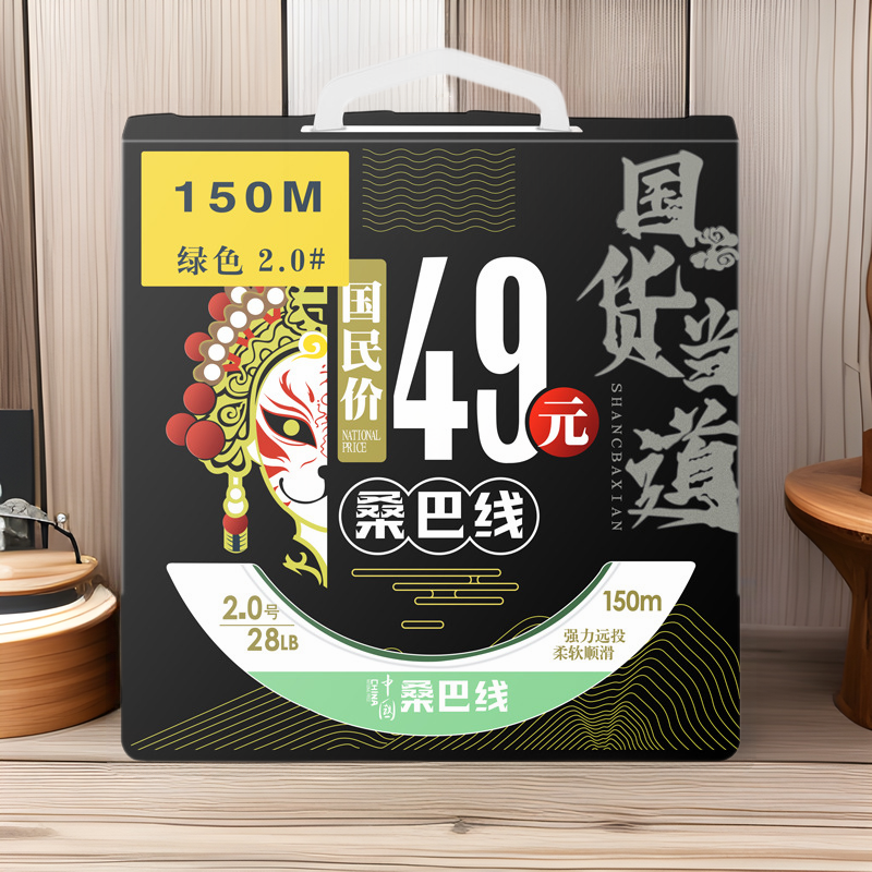 鱼线8编桑巴PE线路亚线组