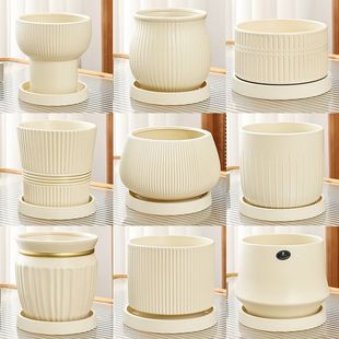 陶瓷花盆轻奢高级感家用客厅兰花绿植大号发财树蝴蝶兰专用多肉盆