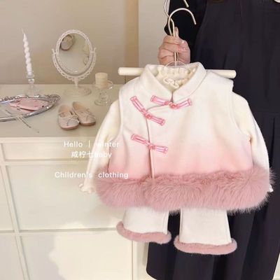 女童渐变色呢子旗袍马甲秋冬新款女中小童毛呢背心毛衣喇叭裤套装