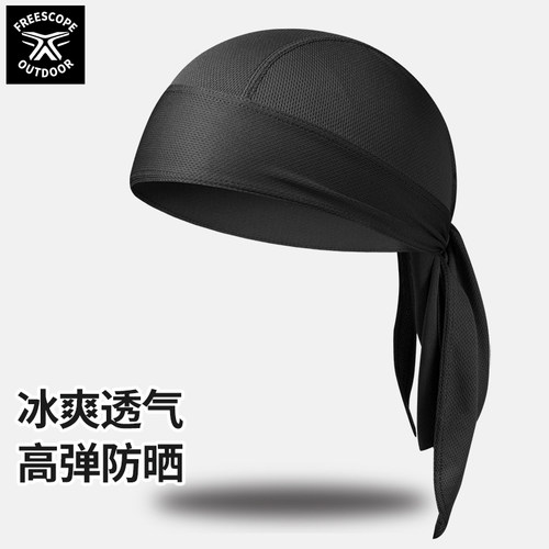 包头巾帽户外运动帽街头说唱黑人