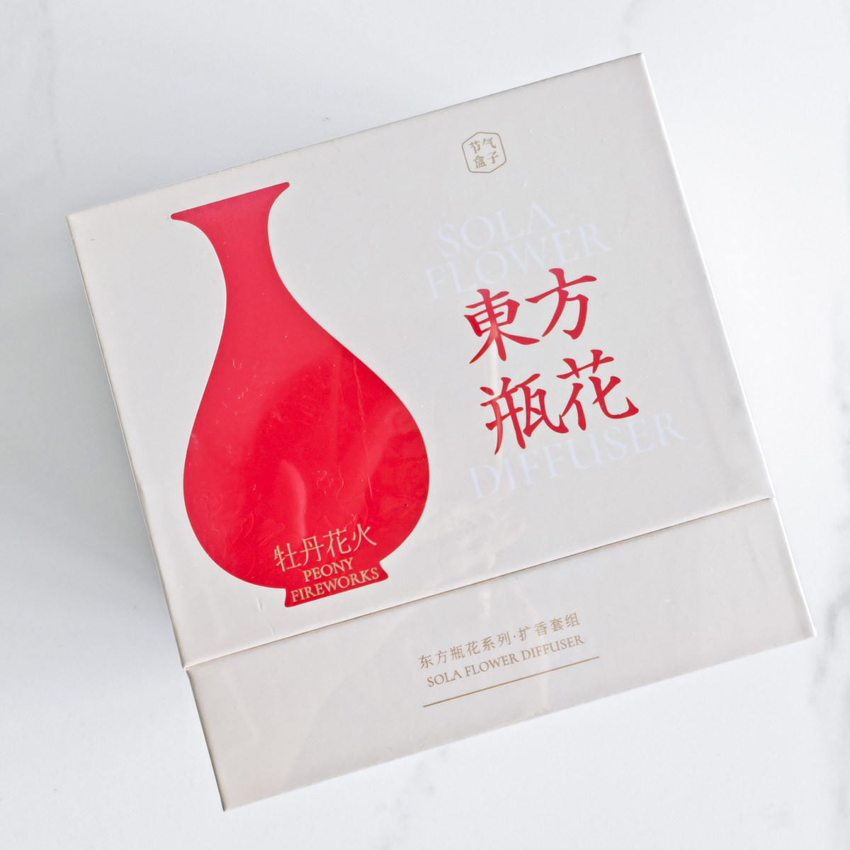 节气盒子香薰精油留香