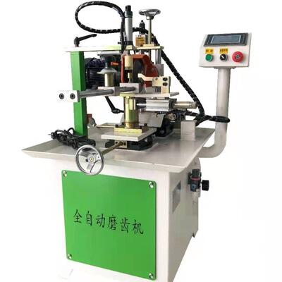 锯自动磨齿机NC668/N668S研磨合金锯片木材圆片造齿ZGL修C磨机锯