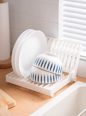 【满29包邮】折叠碗盘收纳架沥水架茶水杯滤水收纳架厨房置物架