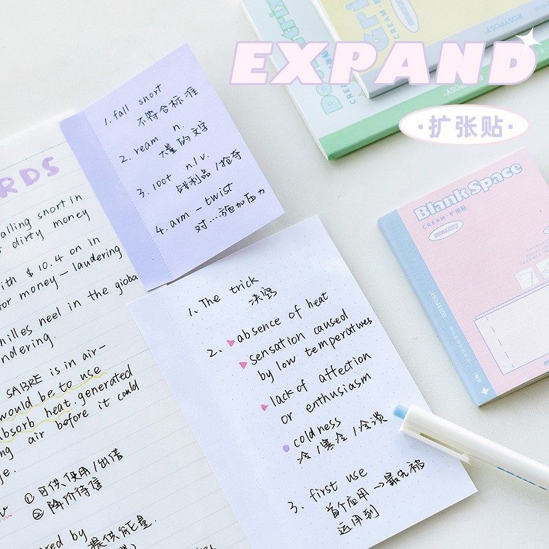 Cream系列奶油扩张贴记事本