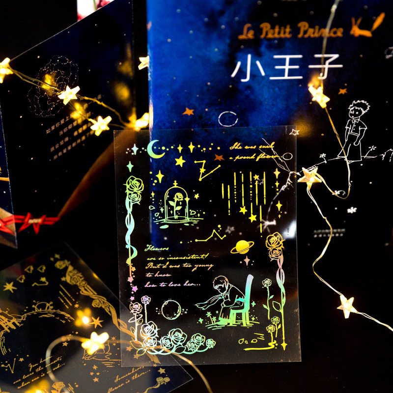 王子与玫瑰系列双层烫金平张贴纸2张 ins星球手帐DIY装饰素材贴画,文具电教/文化用品/商务用品,贴纸/立体贴纸,淘宝优惠券,粉丝福利购,淘宝优惠卷