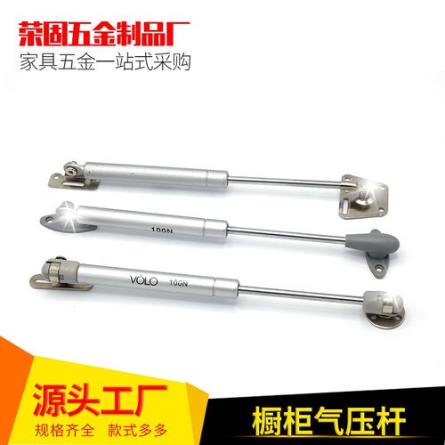 铜芯液压气压支撑杆上翻门支A撑电表箱装饰画气动杆胶头气撑杆