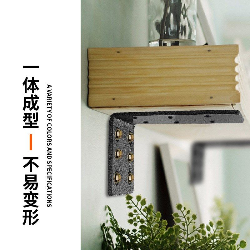 三角支架b托架墙上隔板搁l层板托壁铁直角支撑承重l型三脚架置物