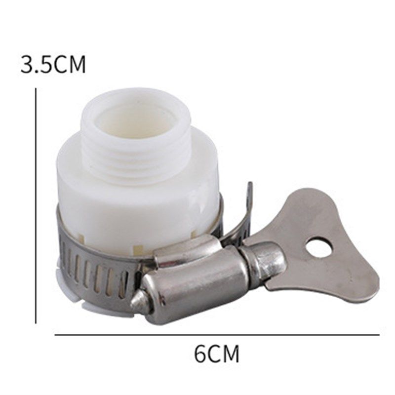 8爪万能接头园林水管4t/6分水龙头接头洗车水枪快速接头现货