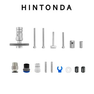 3D打印机配件 2.4/1.9/0.1/0 Sherpa 挤出机 BMG齿轮