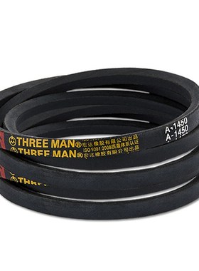 SPB3700三角带SPB3734 SPB3750 SPAB3770 SPB3800 SPB3850 SPB387