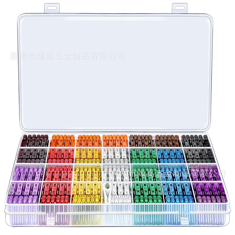 280PCS 2A-40A 铝/锌 小号/中号汽车插片式Z保险丝套件