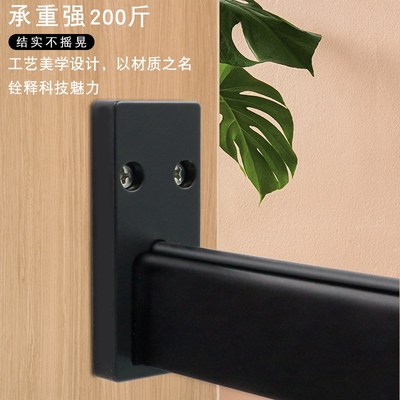 简约挂衣杆衣通杆锌金加厚衣通杆衣托法U兰座五金配件