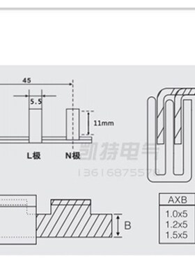 1P漏电40A汇流j排 黄铜1.2*5 断路器连接排 1P+N空开接线排KT007