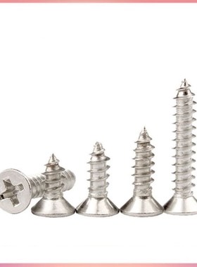 【M1.a0-M4镀镍/黑色沉头自攻电子螺丝KA十字槽平头尖尾自攻螺钉