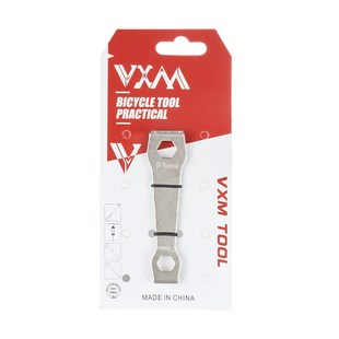 山地公路自行车牙盘工具 一字螺丝盘钉拆装扳手齿盘片螺丝工具