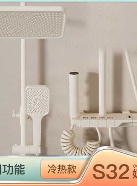 淋浴花洒套装枪灰色黄铜淋浴器花洒家用恒温增R压喷头浴室淋雨花