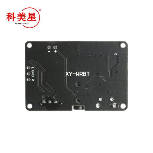 蓝牙5.0解码板立体声蓝牙音频模块宽电压音量可调音箱功放XY-WRBT