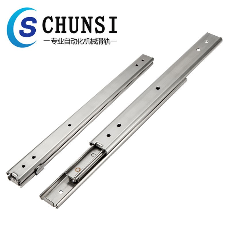 SSRXC27线性滑轨三段抽拉w型简易闭时保持型27mm宽带卡点不锈钢轨