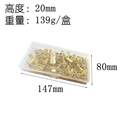 供30lb50lb相框挂钩装画框挂片无痕相框钉盒装