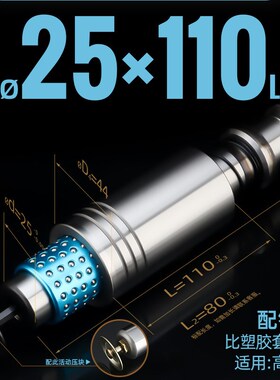 TRP滚珠导柱导套精密滚珠胶铝铜套 25 滑动模具配件