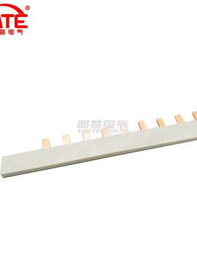 1P 200A汇流排 紫铜2.0*17 DZC47空开连接排 C45断路器接线排Z字