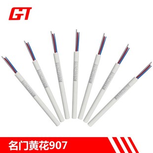 可调温60W电 陶瓷烙铁芯 907内热式 电烙铁发r热芯