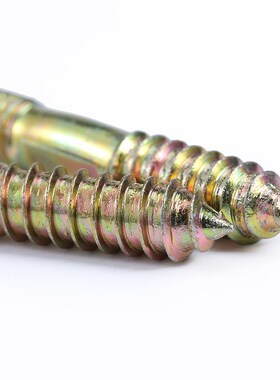 M6M8镀彩锌螺丝尖尾双头牙自攻螺丝钉家具连接件加长罗丝木工螺钉