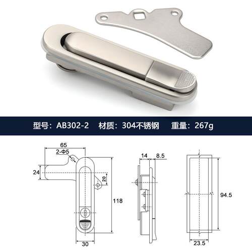 电箱锁 AB302/AB303/AB301工业工具柜平面弹跳锁充电桩配电箱门锁