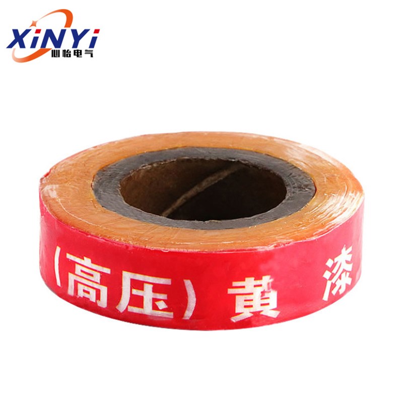 合成纤维绸布油k性绸布 黄蜡带油性绸带 黄腊绸布 玻璃漆布带