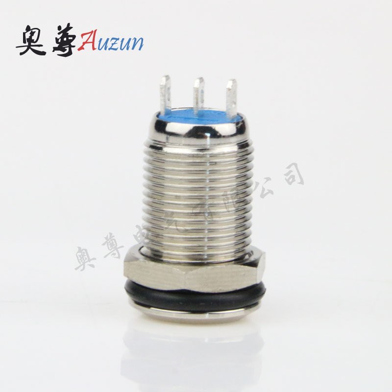 10MMc金属按钮开关自锁平头高头三脚一常开一常闭银触点防水