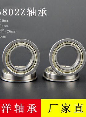 UCT210方形带座外球面轴承 精工品质 外球面轴承 内径50