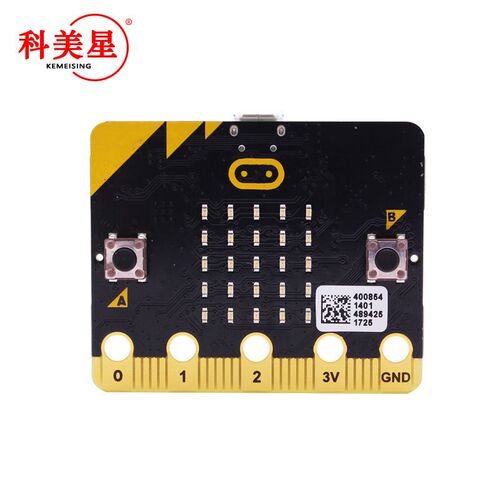 :bit智能小车套件/Qtruck/python教育bit可编程机器人