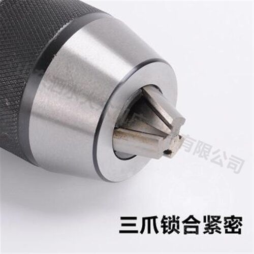 自紧自锁式钻夹头0-13mm B16中型+MT2-B16接杆 公螺纹