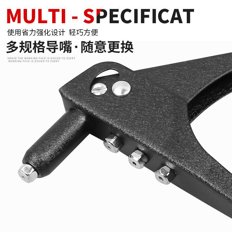 抽心铆钉枪抢拉丁拉毛某牟钉枪铆钉机手动冒帽钉抢拉卯抢拉钉铆抢