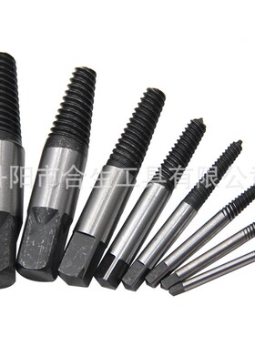 8pc水龙头断丝取出器 粗牙细牙断头螺丝取出工具灰色吹塑盒装