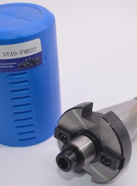 NT40-FMB22刀杆 FOR BAP400R-50-22 RAP400R EMR5R 刀盘