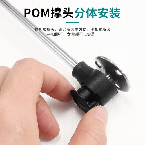 窄铝框门玻璃门h液压杆支撑杆上翻门橱柜窄框气压杆吊柜伸缩杆气