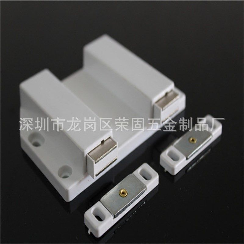 双门反弹器橱柜衣柜门抽屉门板隐形门反L弹器门碰大弹力款按弹器