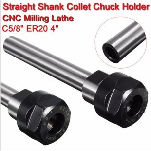 ER20A 精磨加工 精度0.01mm内 现货 延长杆 4寸 v100mm