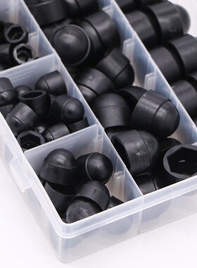 145pcs黑色六角螺母盖套装注塑盖型螺丝保护帽M4-M12螺栓防尘盖帽