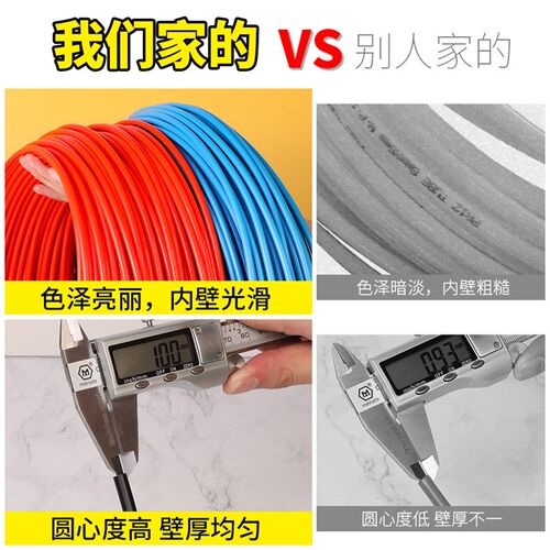 尼龙气管pa6 10mm高压尼龙管黑色抗冻油管 8mm透明尼龙软管
