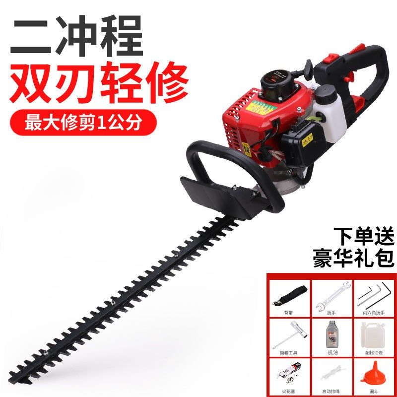 新款篱笆机大功率绿篱机修茶机茶树修剪机粗枝剪园艺修枝剪重修王,鲜花速递/花卉仿真/绿植园艺,割草机/草坪机,淘宝优惠券,粉丝福利购,淘宝优惠卷