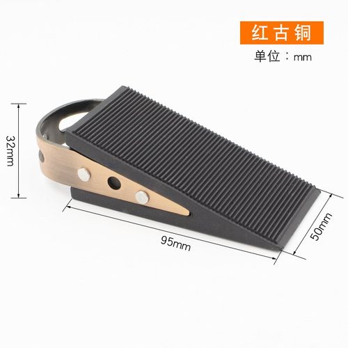 免打孔门塞防撞门k吸门挡门阻门楔子顶门安全防风房门阻位器家用