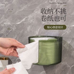 洗脸巾收纳盒挂壁式卫生间纸巾盒子放置卷筒一次性擦洁面巾置物架